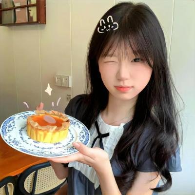 绳套